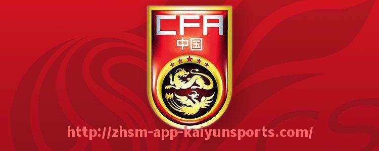 开云体育app下载-法甲俱乐部经营模式剖析及成功经验分享