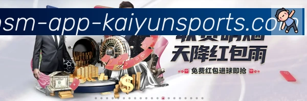 App功能展示图