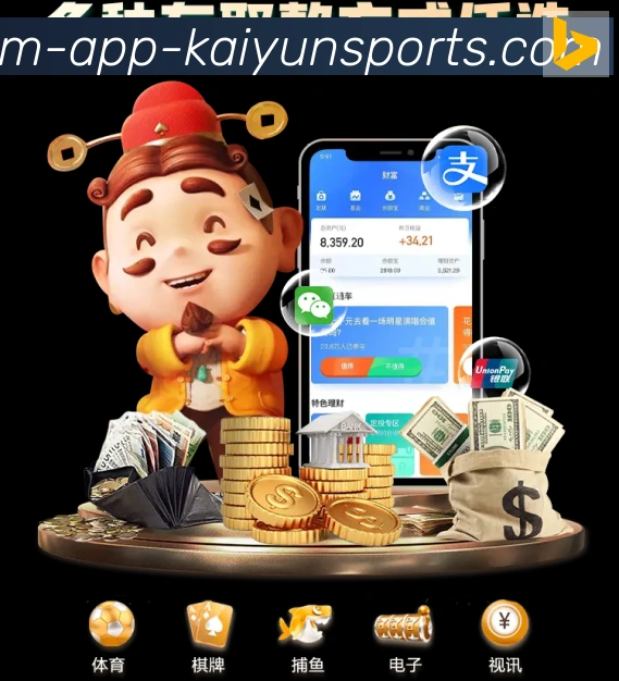 开云体育app荣誉