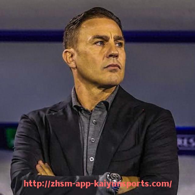 开云体育app下载-意甲哪些球队在联赛中被重点针对及原因分析