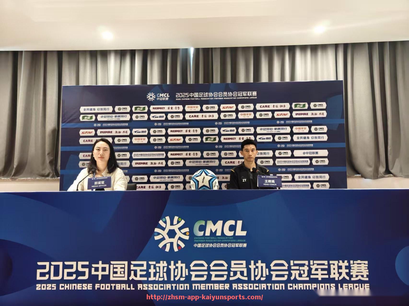 开云体育app下载-钱宝赞助的英超足球队及赞助效果分析